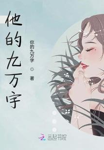 尽州游侠