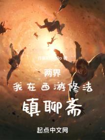 我不是你妈咪