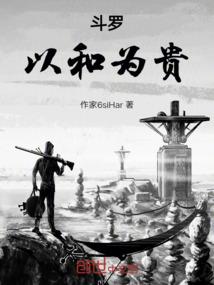 锦昭