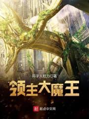 重生之最好的遇见
