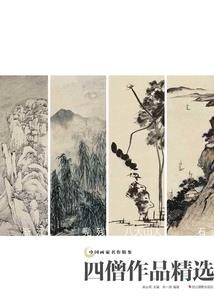 半岛：我仅仅只是爱恋秋天而已