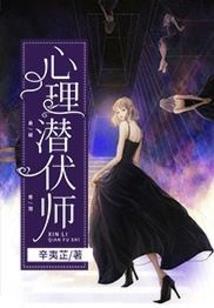 江湖澜沧录