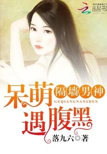 潋滟长情