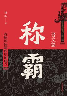 青春爱躁动