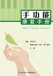 宠物小精灵之小火龙的冒险