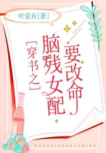 神，俞豪，血