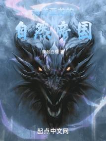 炽炎诀