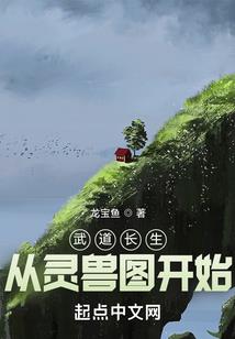 纸人的玄级