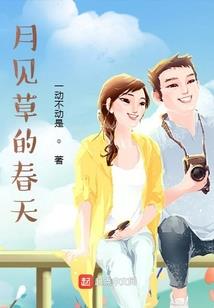 加拉哈德