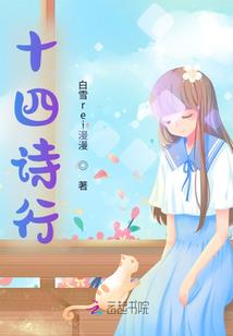 毒蛇野猫他都爱