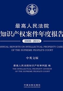 霸道将军小娇妻