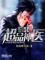 九歌异志录