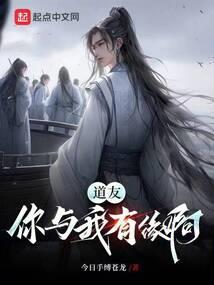 万人敬仰