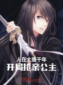 十一星