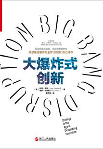 花落，叶离