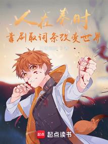 绝顶杀手在都市
