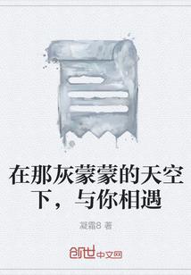 云环
