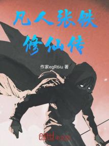 梨花又绽放