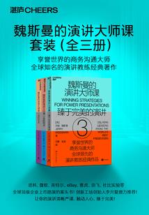 hello我的大明星