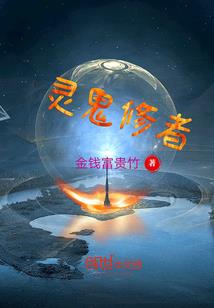 我是水东之破界武神