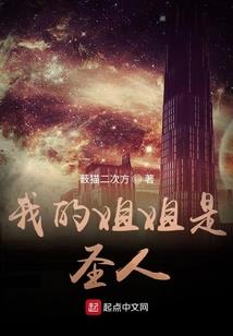 白顾河畔钟情于夏