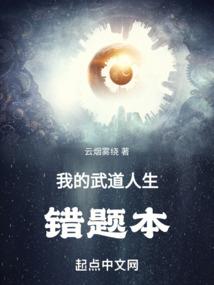 无价鸳鸯玉