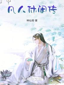 吾悦丁香