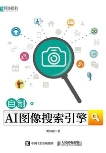 闲笔集