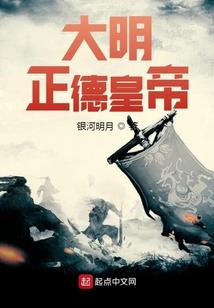 若是初梦