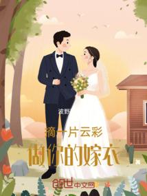 舟尘