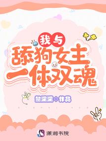 瘟神崛起
