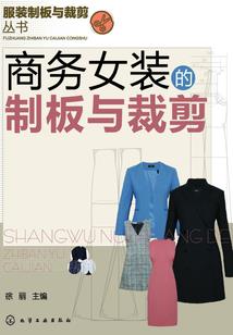 一个信封