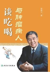 召唤之绝世帝王