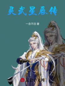 火影之屌丝逆袭系统