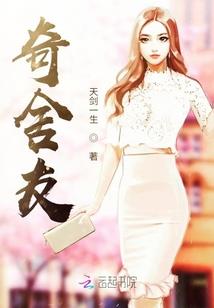 爱千转