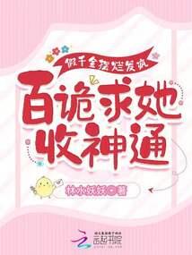 助产士