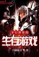 诡剑之冢
