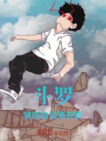 我叫叶黎我是主角