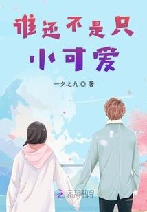 灵界独行