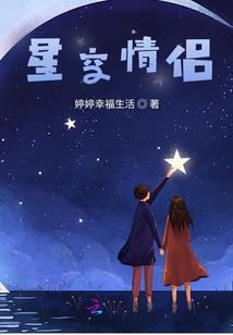 叛逆心