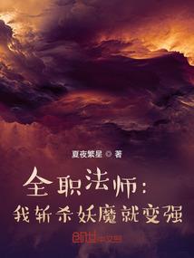 凌凡天君