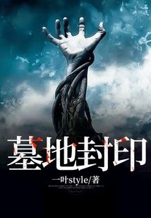 超能杀神