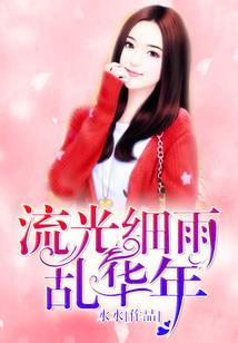 一剑求仙