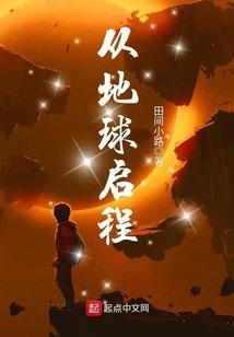 玄天无尽