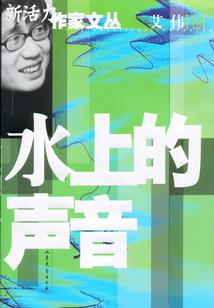 吾妃懒惰