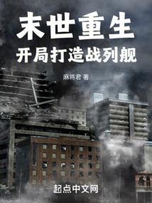 救命，我和魔女交换了身体