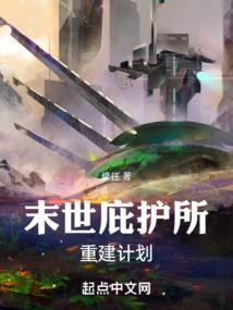 斗罗：我朱竹清，改变剧情就变强