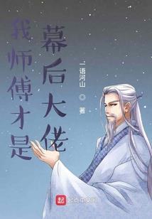 我的不平等青春日常生活