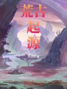 萌学园之爱恋和使命