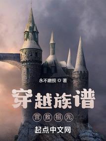 追溯自我